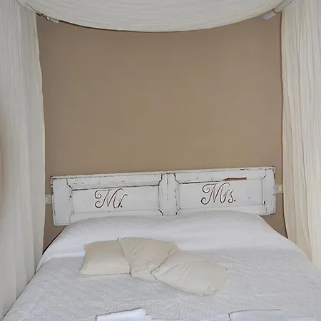 Casale Dolci Dimore Apartment *